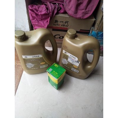 上海大眾油品(YouWang).