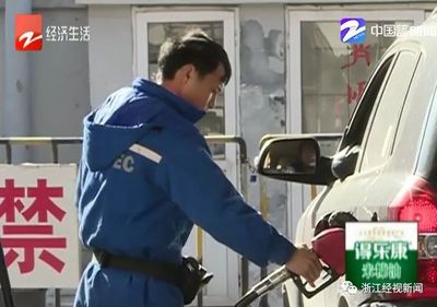 帕薩特氣缸現膠狀物引爭議 4S店與中石化各執一詞，消費者維權陷困境